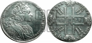 1 рубль 1727 года СПБ (петербургский тип, гурт шнуровидный, СПБ под портретом)