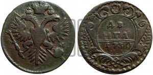 Денга 1730 года (крест державы узорчатый)