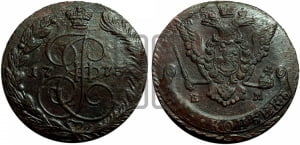 5 копеек 1773 года ЕМ (ЕМ, Екатеринбургский монетный двор)
