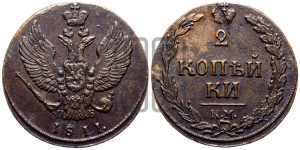 2 копейки 1811 года КМ/ПБ (“Тетерев”,  КМ, Сузунский двор)