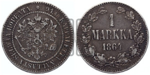1 марка 1864 года S