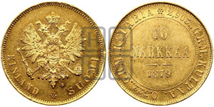 10 марок 1879 года S