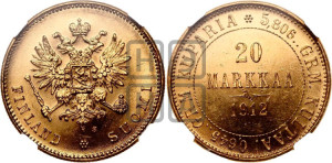 20 марок 1912 года S
