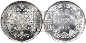 50 пенни 1916 года S