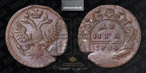 Денга 1734 года (в хвосте 3 ряда перьев) 