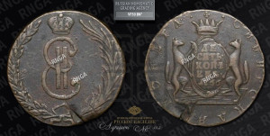 10 копеек 1766 года (для Сибири)