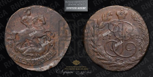 2 копейки 1772 года ЕМ (ЕМ, Екатеринбургский монетный двор)