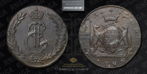 5 копеек 1773 года КМ (для Сибири)