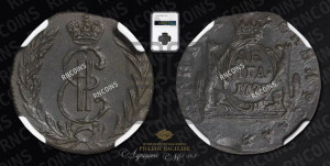 Денга 1775 года КМ (для Сибири)