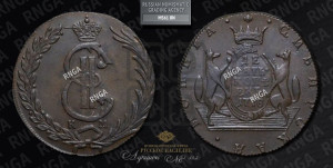 10 копеек 1778 года КМ (для Сибири)