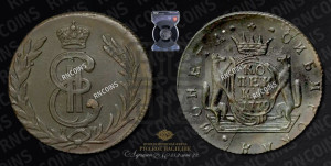 1 копейка 1779 года КМ (для Сибири)