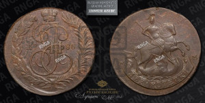 2 копейки 1788 года ММ (ММ, Красный  монетный двор)
