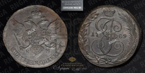 5 копеек 1789 года КМ (КМ, Сузунский монетный двор)