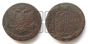 5 копеек 1765 года ЕМ (ЕМ, Екатеринбургский монетный двор)