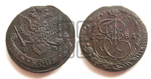 5 копеек 1781 года ЕМ (ЕМ, Екатеринбургский монетный двор)