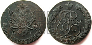 5 копеек 1781 года КМ (КМ, Сузунский монетный двор)