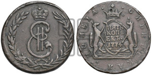 5 копеек 1774 года КМ (для Сибири)
