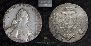 1 рубль 1768 года СПБ/ЕІ ( СПБ, без шарфа на шее)