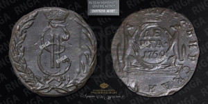 Денга 1769 года КМ (для Сибири)