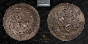 5 копеек 1784 года КМ (КМ, Сузунский монетный двор)