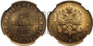20 марок 1913 года S