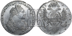 1 рубль 1737 года (тип 1735 года, с кулоном на груди)