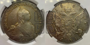 1 рубль 1759 года СПБ / Я I (СПБ, портрет “Ивановский”)