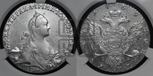 1 рубль 1769 года СПБ/СА ( СПБ, без шарфа на шее)