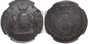 5 копеек 1775 года КМ (для Сибири)
