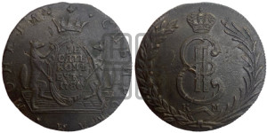 10 копеек 1780 года КМ (для Сибири)