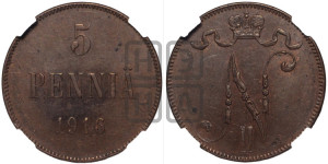 5 пенни 1916 года