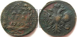 Денга 1739 года (грудь орла большая, возле шей сильно расширена, крылья 7-8 перьев, корона широкая)