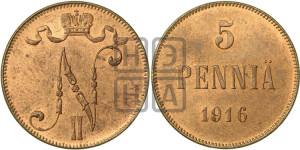 5 пенни 1916 года