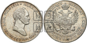 5 злотых 1829 года FH