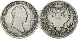 5 злотых 1832 года KG