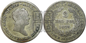 2 злотых 1828 года FH