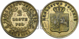2 злотых 1831 года KG