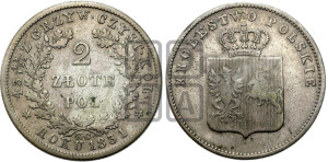 2 злотых 1831 года KG