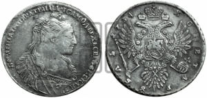 1 рубль 1734 года (тип 1735 года, с кулоном на груди)