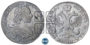 1 рубль 1719 года OK/ILL (портрет в латах, знак медальера ОК, инициалы минцмейстера L или ILL)