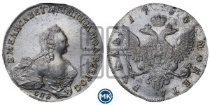 1 рубль 1754 года СПБ / I M (СПБ, портрет работы Скотта)