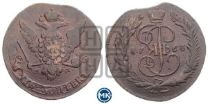 5 копеек 1763 года ММ (ММ, Красный  монетный двор)