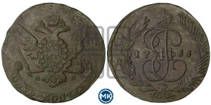 5 копеек 1766 года ММ (ММ, Красный  монетный двор)