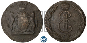 10 копеек 1767 года КМ (для Сибири)