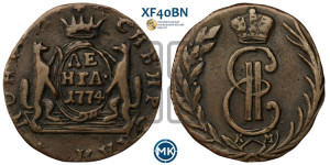 Денга 1774 года КМ (для Сибири)