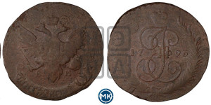 5 копеек 1793 года ЕМ (Павловский перечекан)