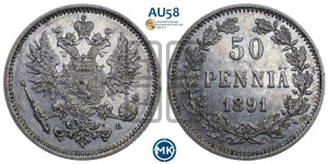 50 пенни 1891 года L