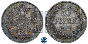 50 пенни 1908 года L