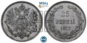 25 пенни 1913 года S