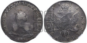 1 рубль 1751 года СПБ (СПБ под портретом)